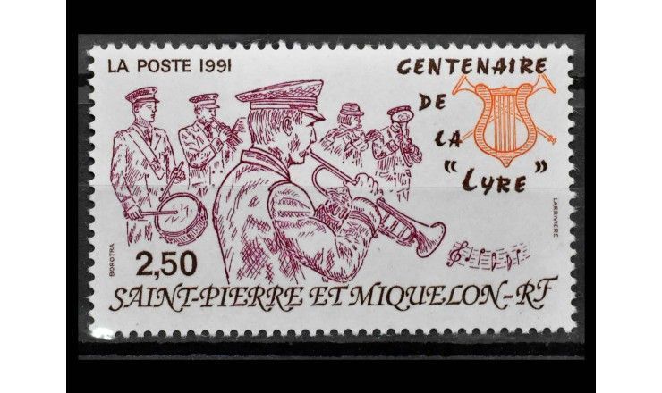 Сен-Пьер и Микелон 1991 г. "100 лет музыкальному сообществу "Лира" 