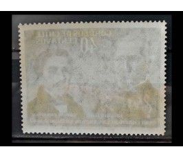 Чили 1947 г. "100 лет национальному гимну"