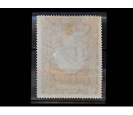 Чили 1947 г. "400 лет со дня рождения Мигеля де Сервантеса"