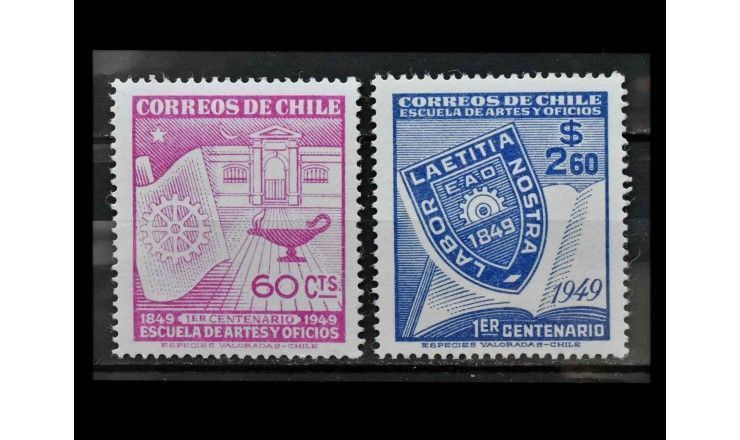 Чили 1949 г. "100 лет школе декоративно-прикладного искусства"