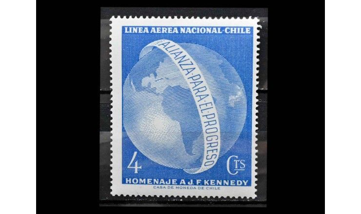 Чили 1964 г. "Западное полушарие в память о Джоне Ф. Кеннеди"