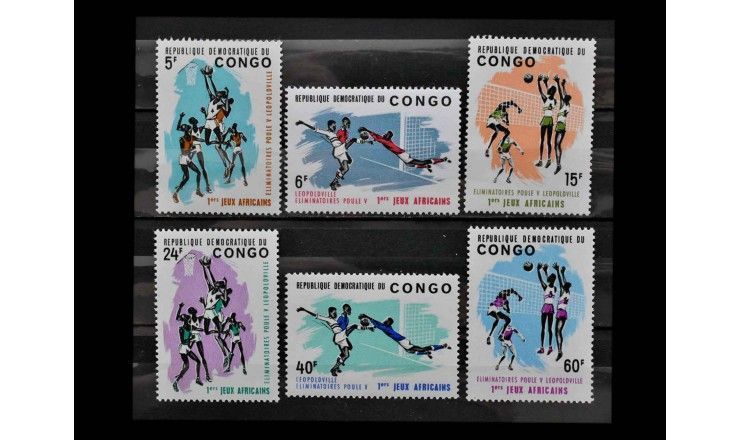 ДР Конго 1965 г. "Африканские спортивные игры"
