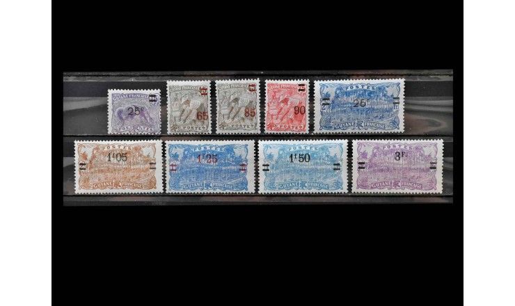 Французская Гвиана 1924 г. "Почтовые марки с надпечаткой нового номинала" (надпечатка)(дефект) 
