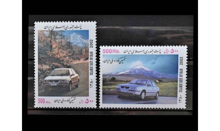 Иран 2002 г. "Автомобили "Саманд"
