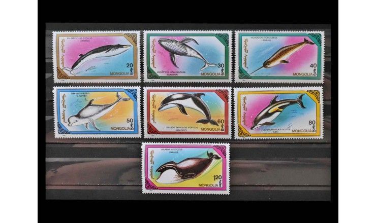 Монголия 1990 г. "Киты и дельфины"