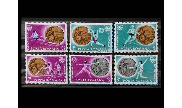 Румыния 1984 г. "Румынские призеры летних Олимпийских игр, Лос-Анджелес"