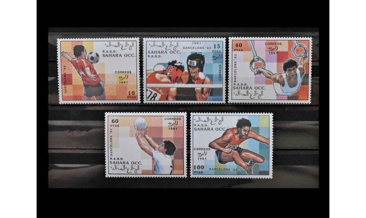 Сахарская Арабская ДР 1991 "Летние Олимпийские игры 1992, Барселона"