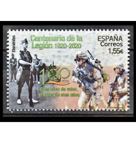 Испания 2020 г. "100 лет Испанскому легиону"