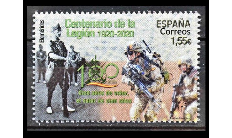 Испания 2020 г. "100 лет Испанскому легиону"
