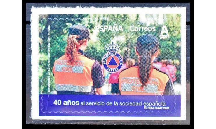 Испания 2021 г. "40 лет Агентству гражданской защиты" (самоклейка)