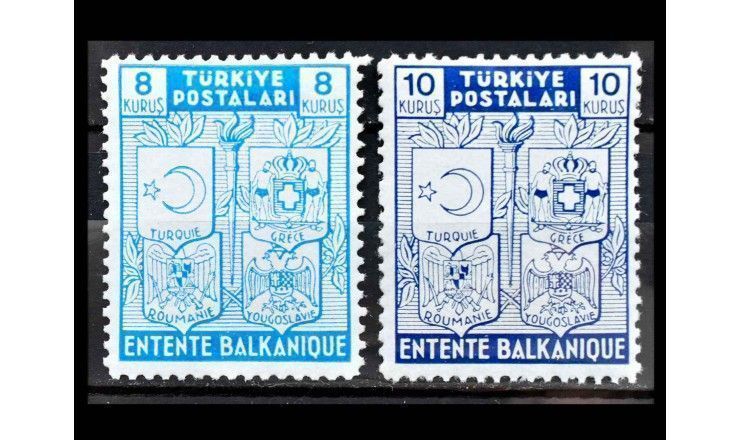 Турция 1940 г. "Балканская Антанта" 