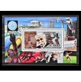 ЦАР 1985 г. "Международная выставка почтовых марок OLYMPHILEX '85: Пьер де Кубертен"