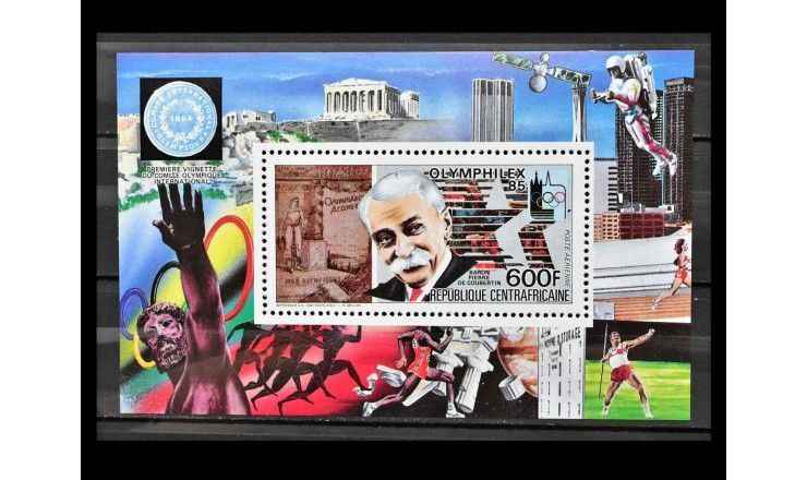 ЦАР 1985 г. "Международная выставка почтовых марок OLYMPHILEX '85: Пьер де Кубертен"
