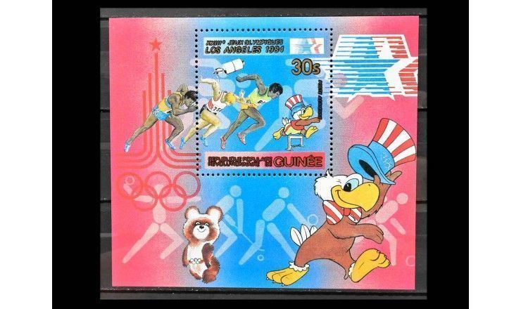 Гвинея 1983 г. "Летние Олимпийские игры 1984, Лос-Анджелес"