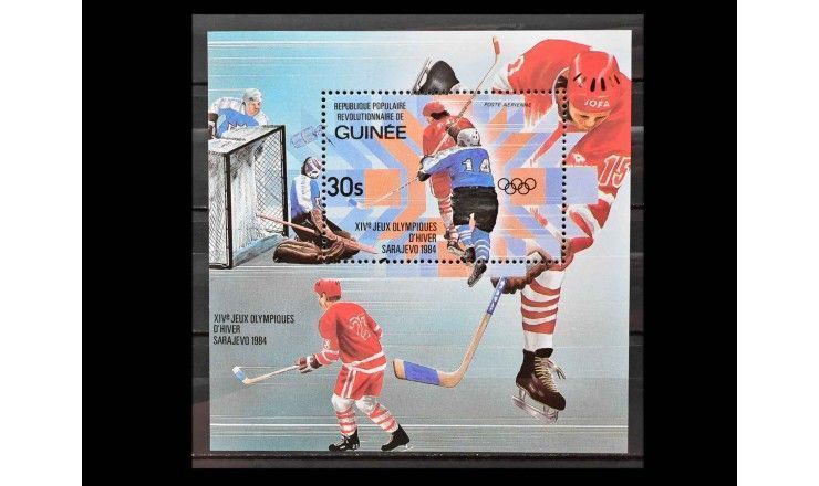 Гвинея 1983 г. "Зимние Олимпийские игры 1984, Сараево"