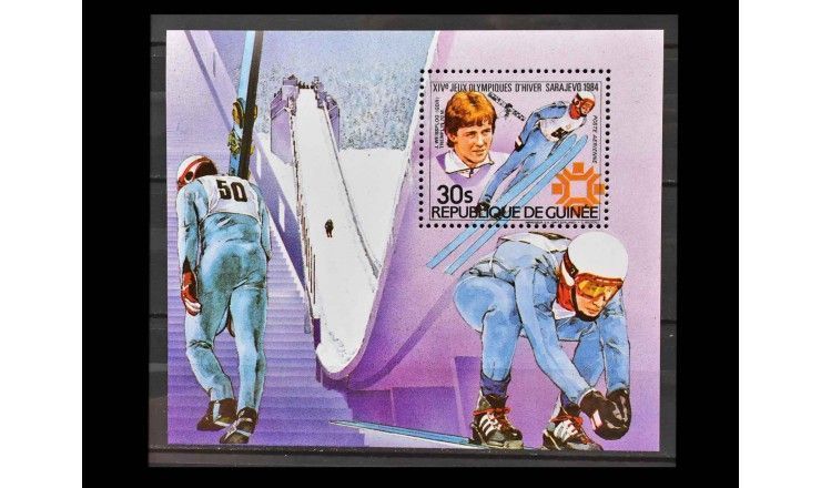 Гвинея 1984 г. "Зимние Олимпийские игры, Сараево"