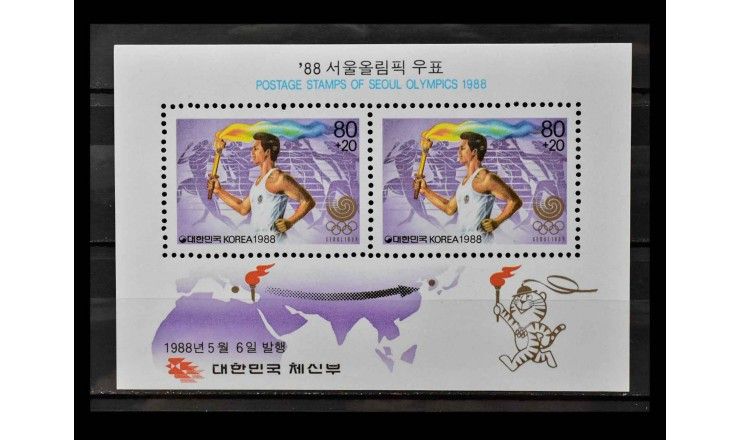 Южная Корея 1988 г. "Летние Олимпийские игры, Сеул"