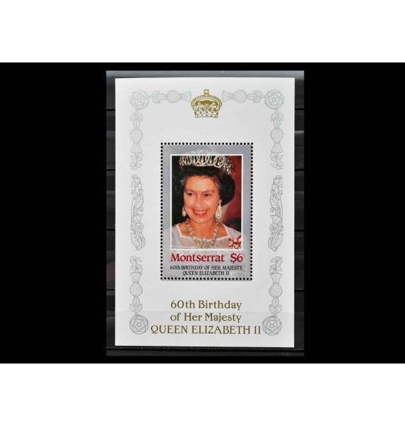 Монтсеррат 1986 г. "60 лет королеве Елизавете II"
