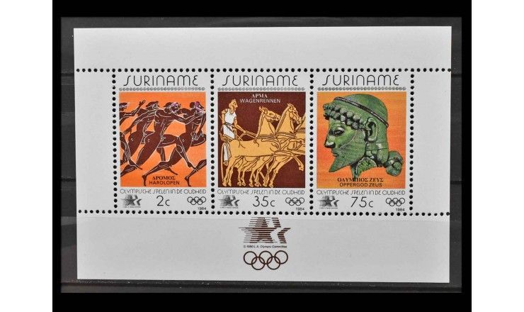 Суринам 1984 г. "Летние Олимпийские игры, Лос-Анджелес"