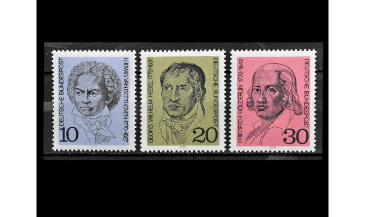 ФРГ 1970 г. "200 лет со дня рождения Бетховена, Гегеля и Гёльдерлина"