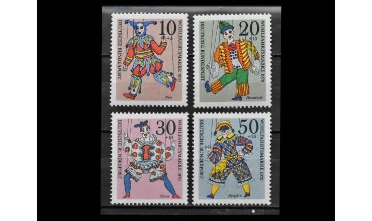 ФРГ 1970 г. "Марионетки"