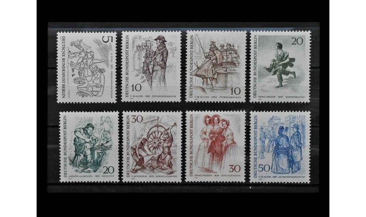 Западный Берлин 1969 г. "Берлинцы 19 века"