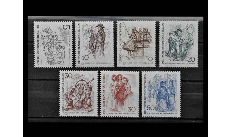 Западный Берлин 1969 г. "Берлинцы 19 века"