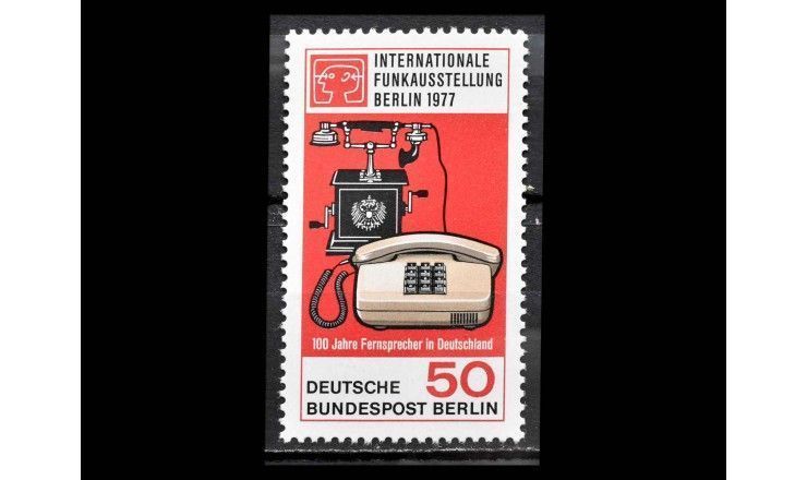Западный Берлин 1977 г. "100 лет телефону в Германии"