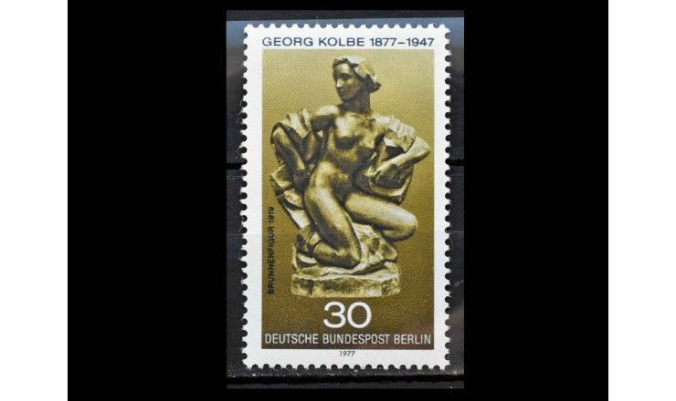 Западный Берлин 1977 г. "Скульптура Георга Кольбе"