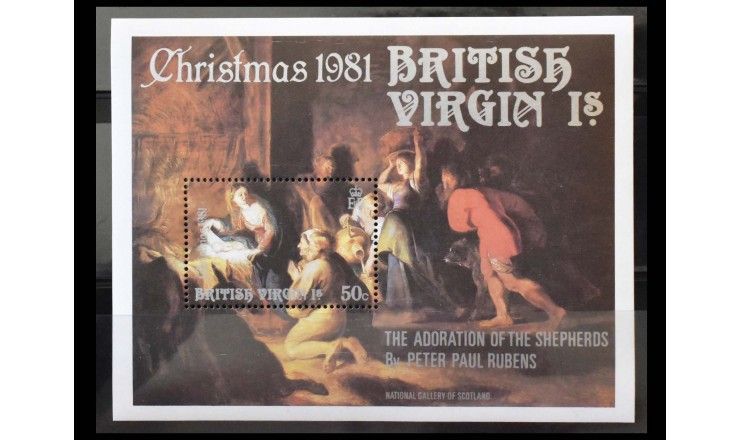 Британские Виргинские острова 1981 г. "Рождество"