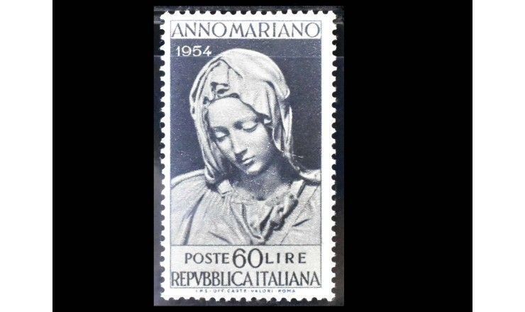 Италия 1954 г. "Марианский год"