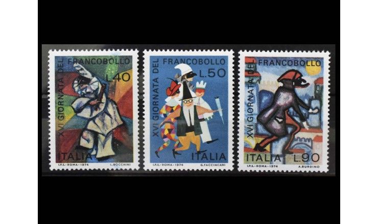 Италия 1974 г. "День почтовой марки: Детские рисунки"