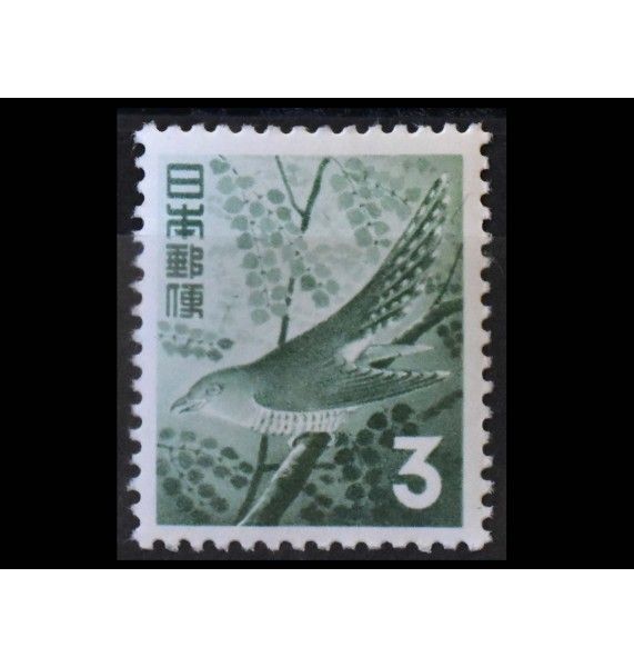 Япония 1952/1954 гг. "Стандартные марки: Растения, животные, национальное культурное наследие"