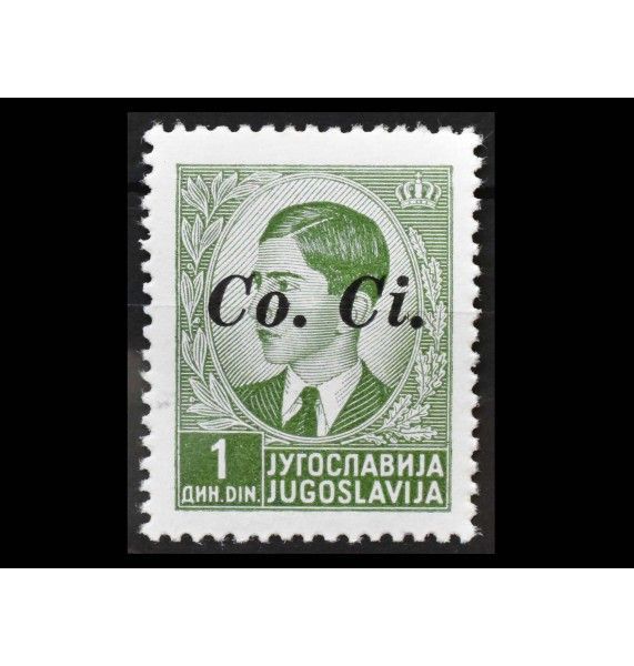 Югославия (Итальянская оккупация Любляны) 1941 г. "Стандартные марки Югославии" (надпечатка)