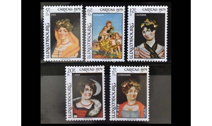 Люксембург 1979 г. "Каритас: Витражная живопись"