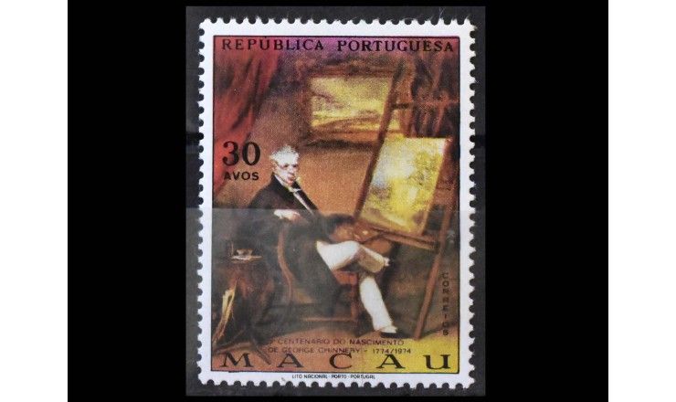 Макао 1974 г. "200 лет со дня рождения Джорджа Чиннери"