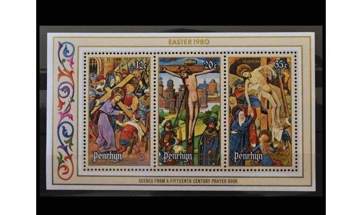 Пенрин 1980 г. "Пасха: Иллюминированные молитвенники XV века" 