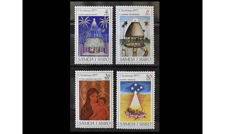 Самоа и Сисифо 1977 г. "Рождество"