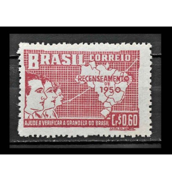 Бразилия 1950 г. "6-я Всеобщая перепись населения"