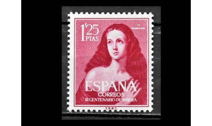 Испания 1954 г. "Картина Хосе де Риберы (Эль Эспаньолето)"