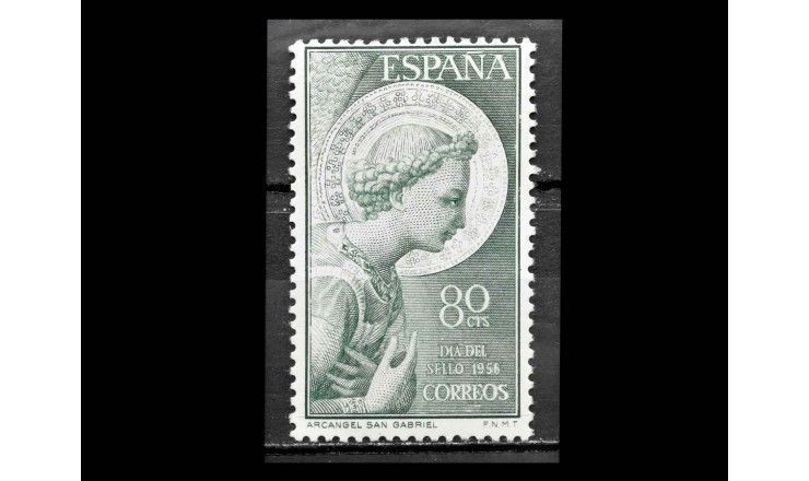 Испания 1956 г. "День почтовой марки: Картина Фра Анжелико"