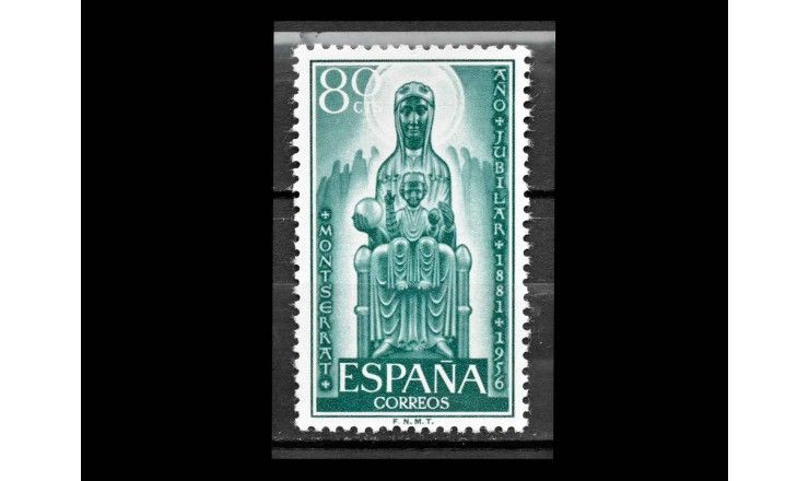 Испания 1956 г. "Скульптура Черной Девы Монсерратской"
