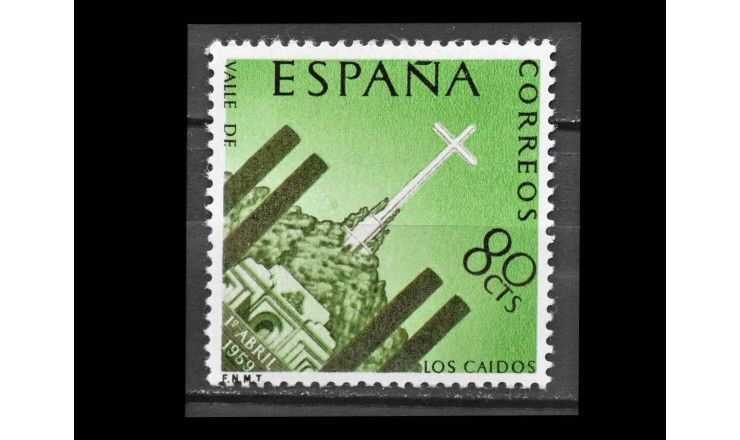 Испания 1959 г. "Мемориал в Валье-де-лос-Кайдос (Долине Павших)"