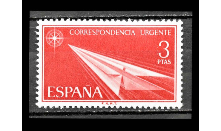 Испания 1965 г. "Курьерская почта"