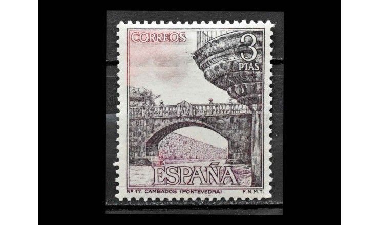 Испания 1965 г. "Мост Камбадос, Понтеведра"