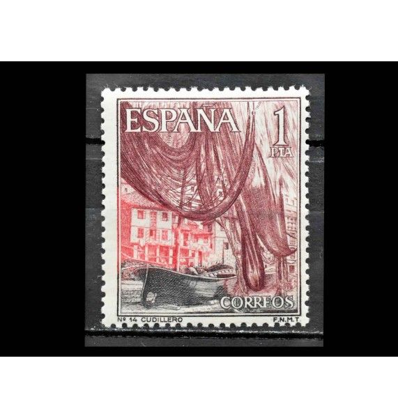 Испания 1965 г. "Порт Кудильеро" Испания 1965 г. "Порт Кудильеро"