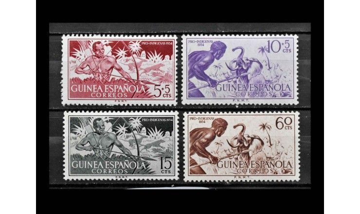 Испанская Гвинея 1954 г. "Сцены охоты"   