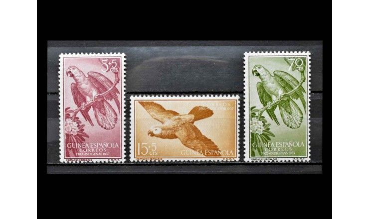 Испанская Гвинея 1957 г. "Птицы"