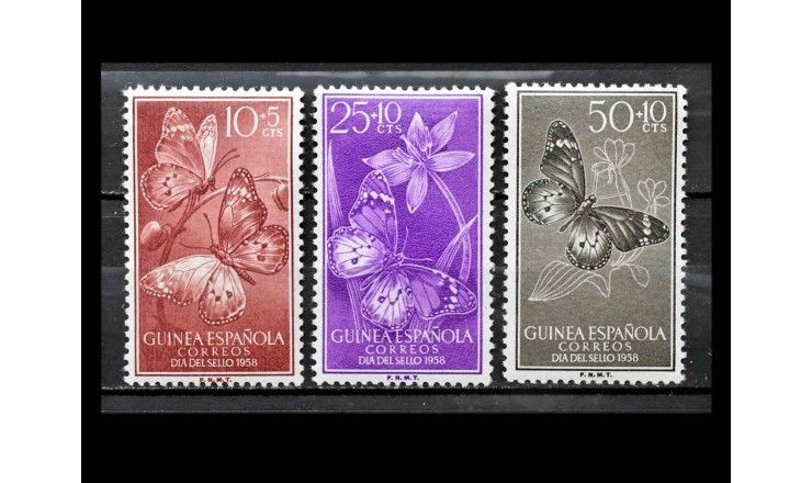 Испанская Гвинея 1958 г. "День почтовой марки: Бабочки"  