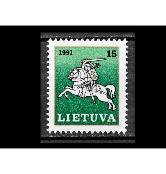Литва 1991 г. "Литовский всадник"